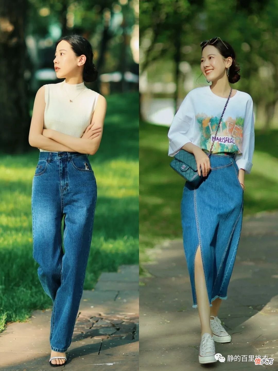 【就爱时尚】夏天如何用穿搭提升魅力值？学会这3个法则，轻松穿出女神范