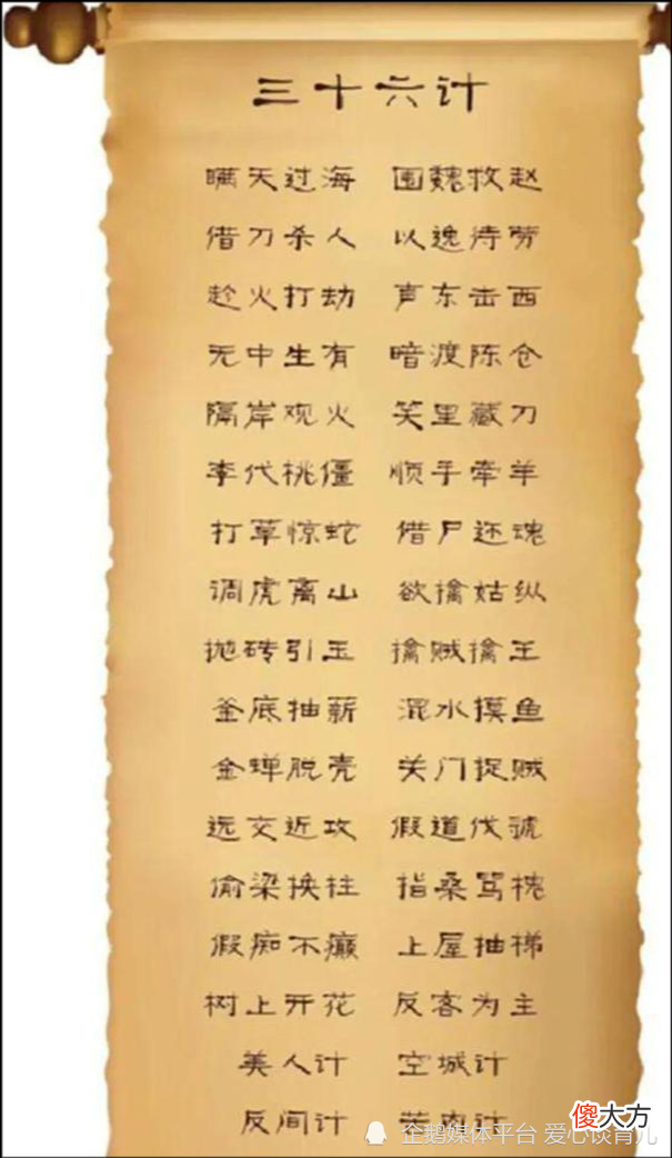 6岁的孩子有智有谋，只因爷爷常带他做一件事，方法简单你也行