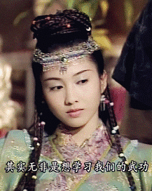 【就爱时尚】2022年了，我们还需要女侠吗？