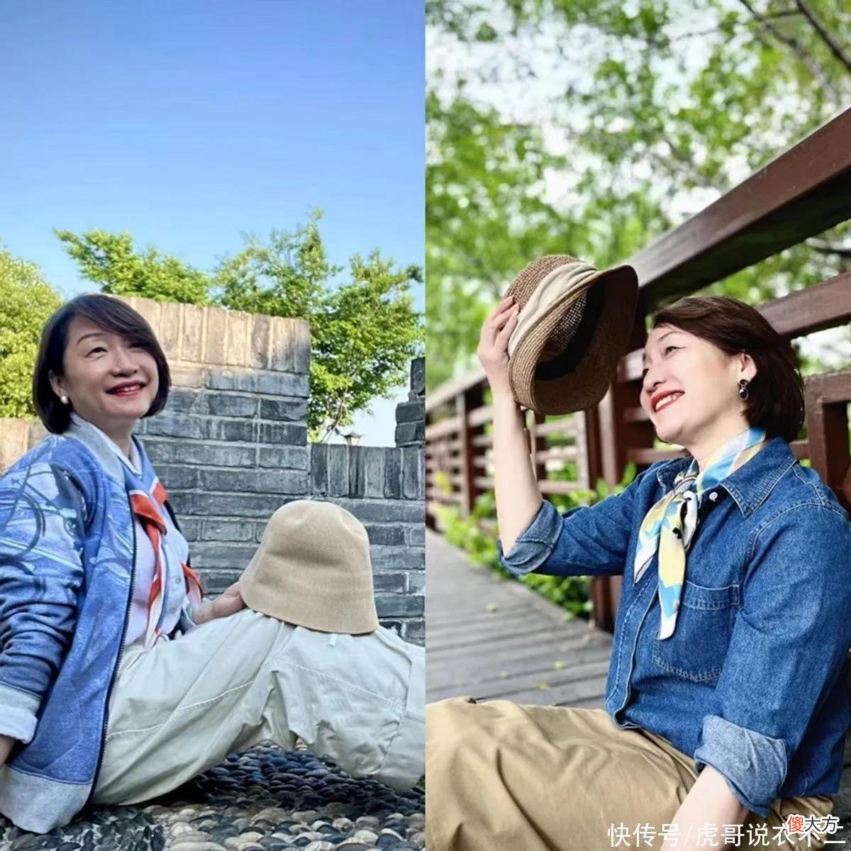 【时尚一点】上了年纪的女人，入夏后若是总穿“大妈式”服饰，气质再好也白搭