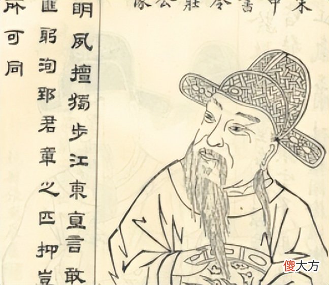 【爱历史】古代男尊女卑，为何称儿子“犬子”，女儿是“千金”呢？