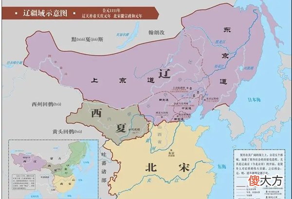 【爱历史】北宋缺少燕云十六州，南宋偏安一隅，为何宋朝还能排在主要朝代中