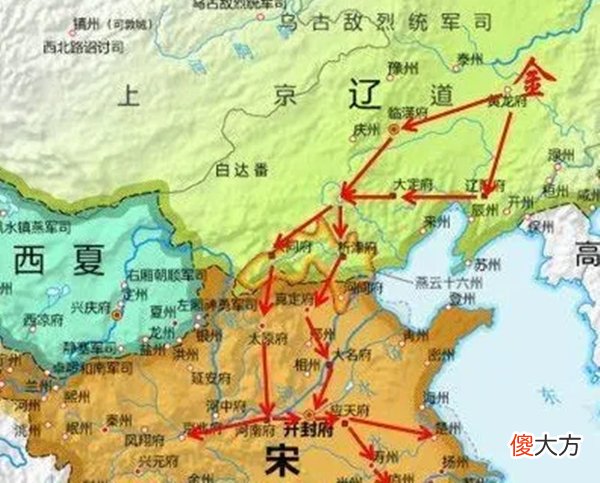 【爱历史】北宋缺少燕云十六州，南宋偏安一隅，为何宋朝还能排在主要朝代中