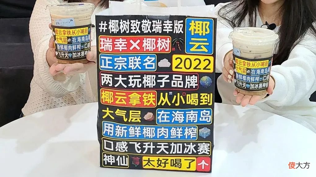 【时尚一点】运动品牌跨界联名，总能俘获年轻一代？