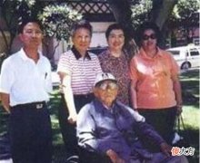 【爱历史】张学良百岁时，杨虎城后人去看望他，少帅颤抖着，只说了四个字