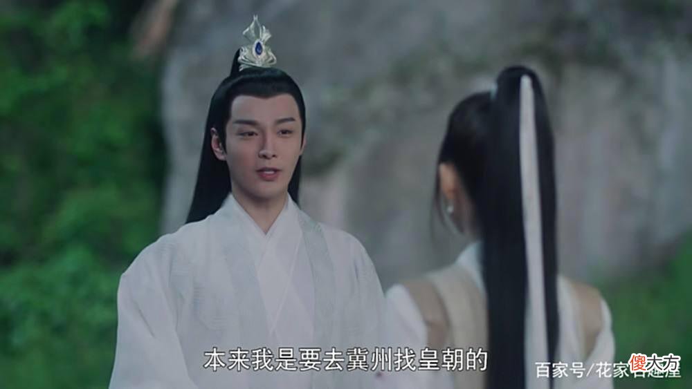 【历史故事】《且试天下》玉无缘，皇朝和丰兰息，谁统一天下机会最大？玉无缘