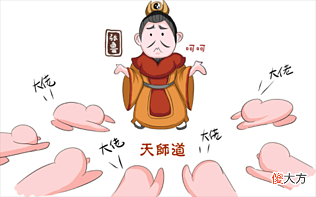 【爱历史】中国长盛不衰的两大家族，一个延续2000多年，另一个传承63代