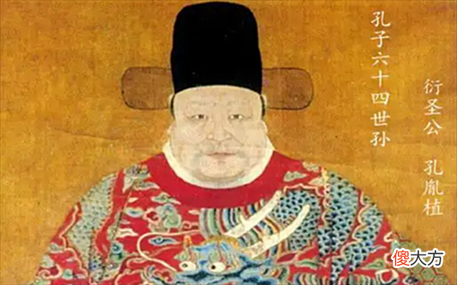 【爱历史】中国长盛不衰的两大家族，一个延续2000多年，另一个传承63代