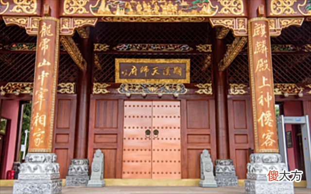【爱历史】中国长盛不衰的两大家族，一个延续2000多年，另一个传承63代