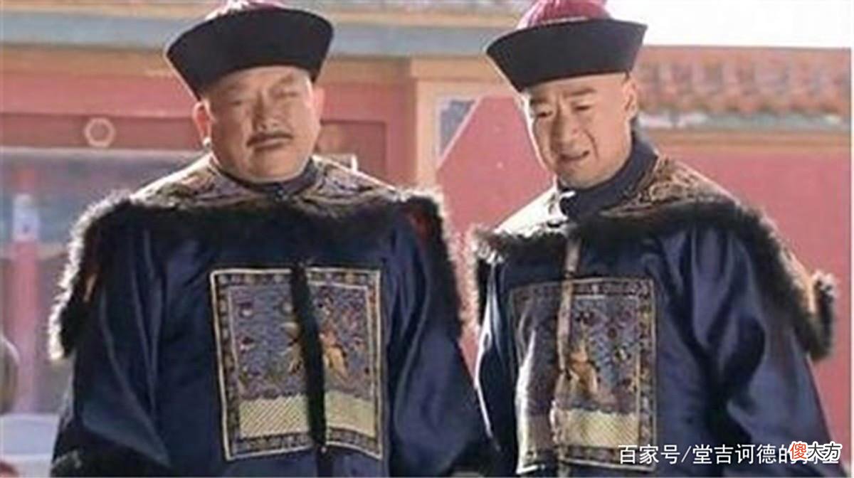 【历史故事】做官时和珅有三不贪，科举钱不贪，赈灾钱不贪，第三点更显高明