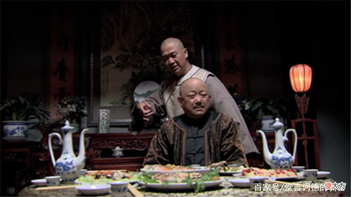 【历史故事】做官时和珅有三不贪，科举钱不贪，赈灾钱不贪，第三点更显高明