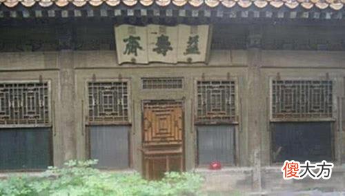 【历史故事】紫禁城的“冷宫”为什么禁止参观？溥仪说出来真相，大家却不相信