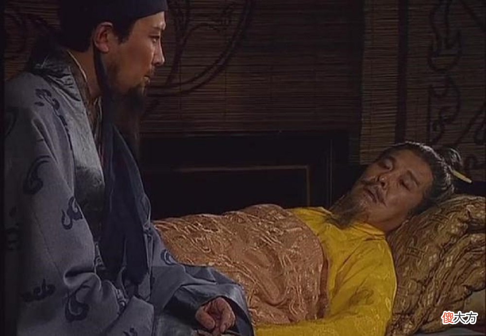 【爱历史】诸葛亮刚刚去世，后主刘禅立刻彻查他的家产，查完后当场勃然大怒