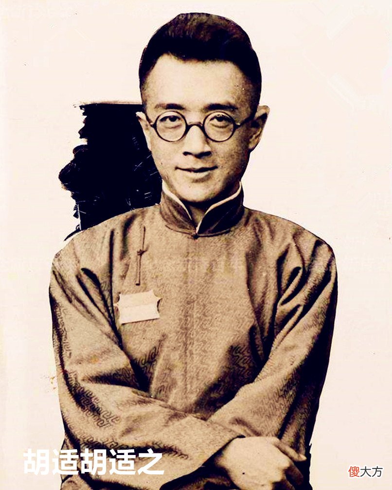 【爱历史】乌克兰名场面：总统泽连斯基“收割”美国学位，他会超过当年的胡适吗？
