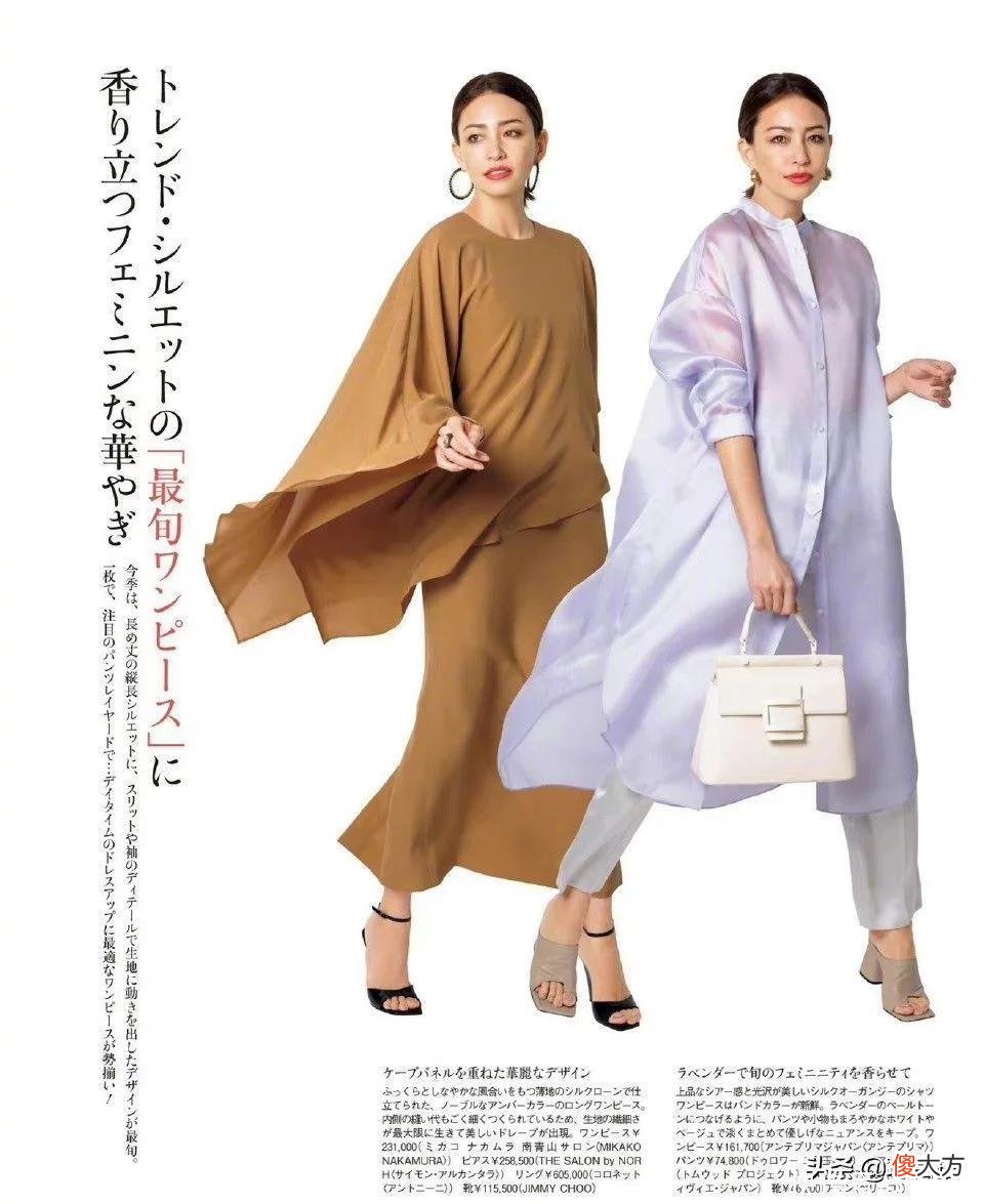 【时尚一点】别再拿年龄当借口了！“中年女性”这样选裙子，照样能美出新高度