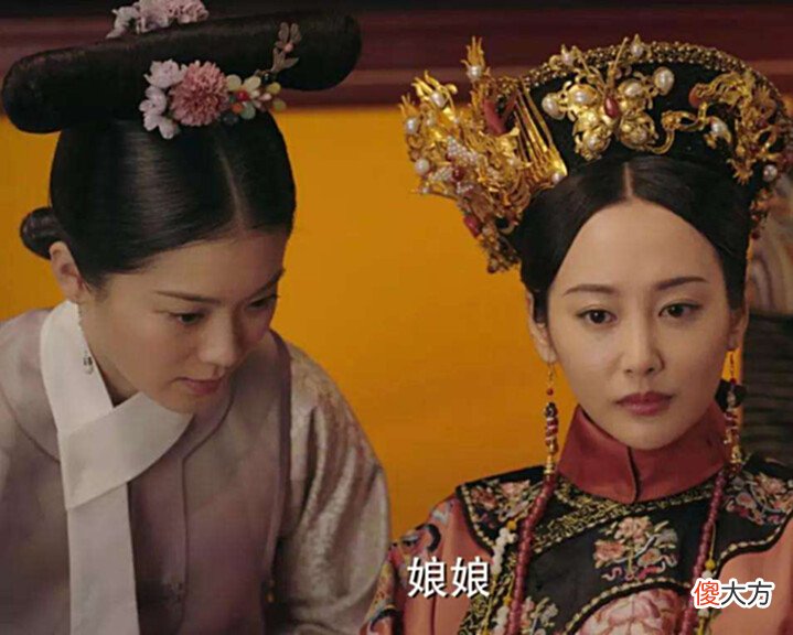 【爱历史】三个版本的令妃,谁更像历史上的令妃。