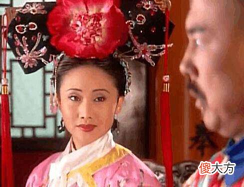 【爱历史】三个版本的令妃,谁更像历史上的令妃。