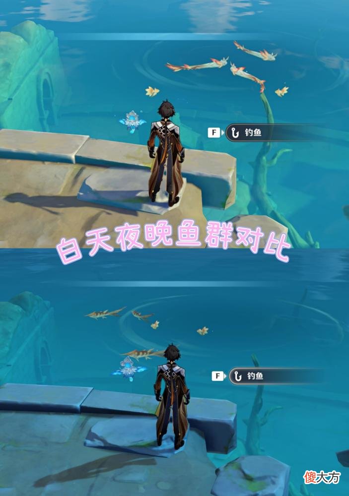 【游戏世界】《海岛大亨利》钓鱼技巧