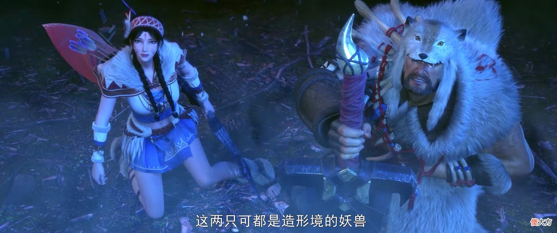 【游戏迷】武动乾坤：林动从骸骨记忆里了解到，强大的大荒宗被异魔入侵