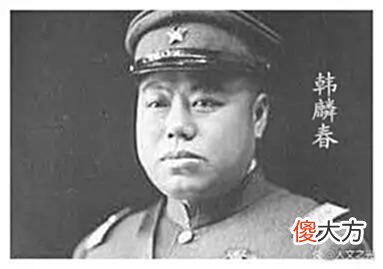 【历史故事】张作霖麾下的五虎上将，最终结局都如何？