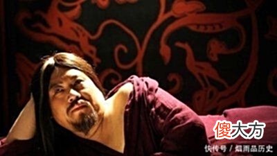 【爱历史】枭雄曹操究竟长什么样子古尸容貌复原图曝光,第六个饰演者最像