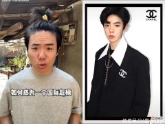 【时尚一点】一个月抖音涨粉530万，如何才能成为下一个“垫底辣孩”？