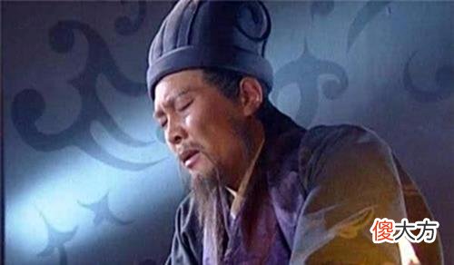 【爱历史】诸葛亮死前大喊“庞德公救我”，他是何方高人，为何指名要他来救