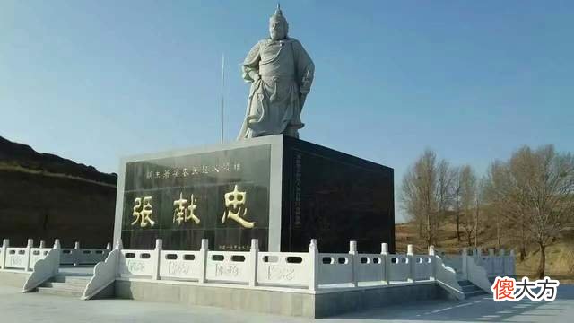【历史故事】四川一渔民在江中发现“金虎”，倒卖赚1300万，三年后惩罚来了