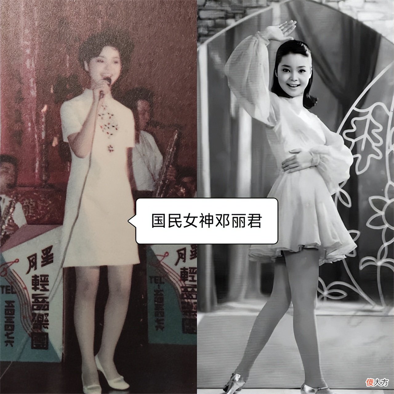 【就爱时尚】看了邓丽君的夏季穿搭，才明白：再过30年，你穿衣也不如她时髦