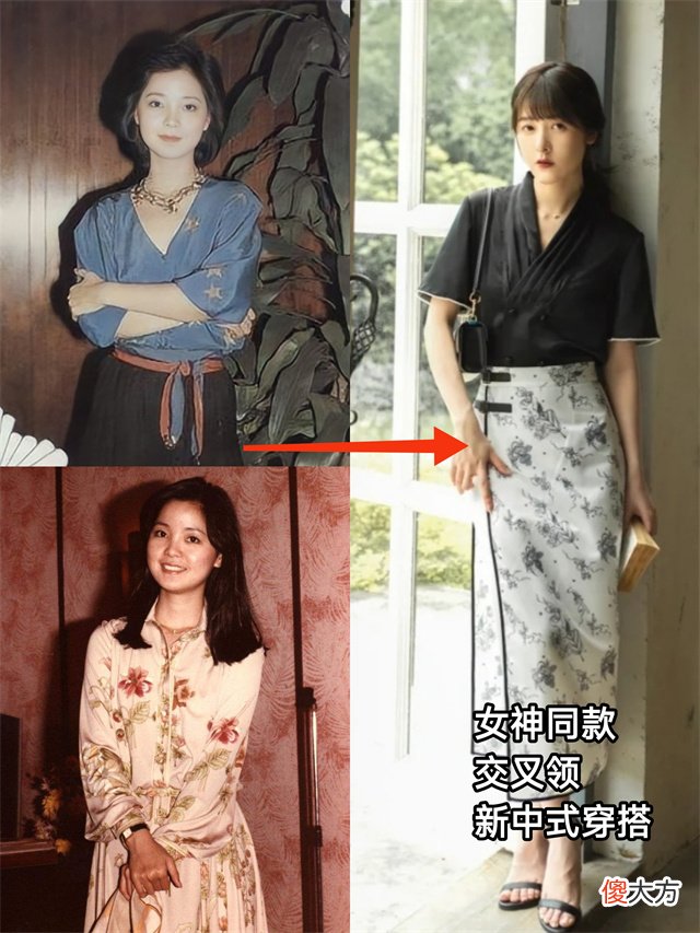 【就爱时尚】看了邓丽君的夏季穿搭，才明白：再过30年，你穿衣也不如她时髦