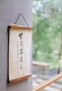 【就爱时尚】被中年“大妈”惊艳到！真正优雅的女人：50、60岁依旧很美、很高级