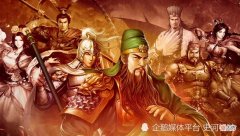 【爱历史】蜀汉有五虎将，东吴为何没有，是因为一种原因，东吴的地理位置