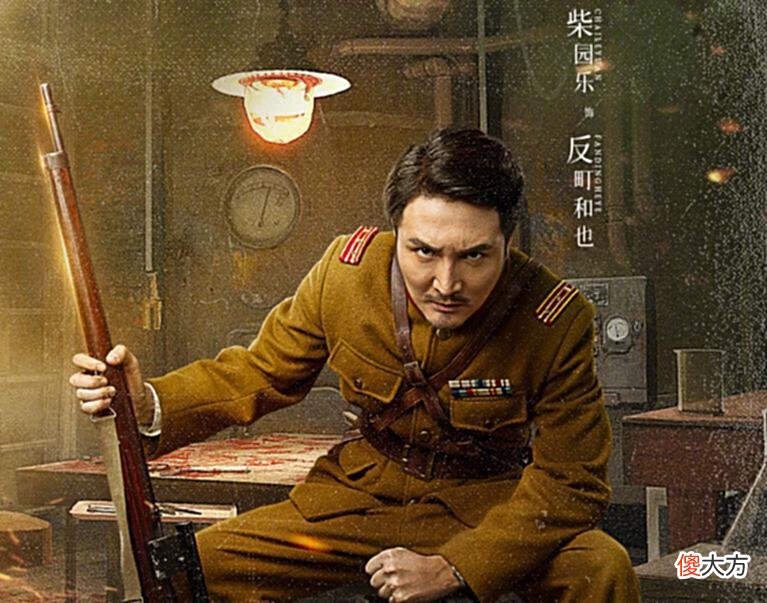【爱历史】《东北狙王》上映，浴血复仇燃爆军魂，中外天才狙击手绝命猎杀！