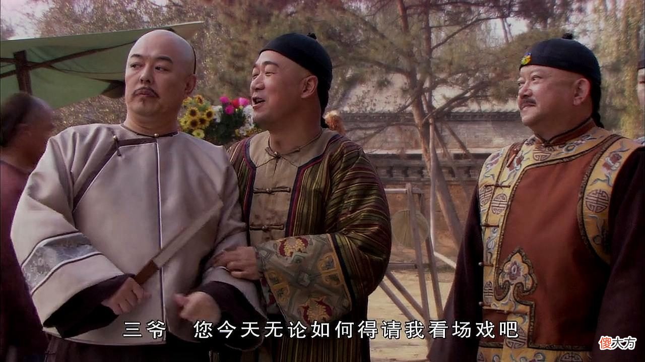 【历史故事】上联：“三个铜钱贺喜嫌少勿收收则爱财”，下联堪称经典