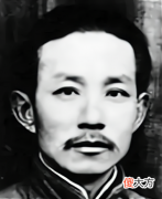 【历史故事】1943年，新四军团长叛变投敌167天，因何被称为十大卧底将军？