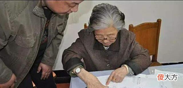 【爱历史】继承权迎“新规定”?房屋继承有变化,过户手续要记得按规办理