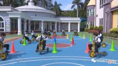国际家庭日｜加强家庭教育学习，亲子沟通更顺畅