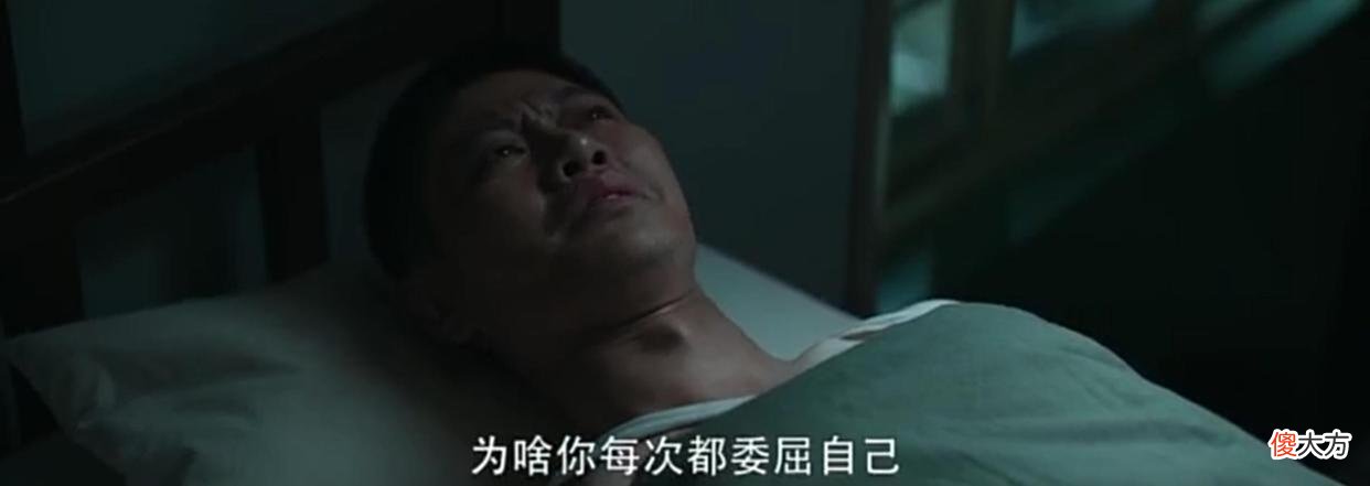 【历史故事】顾一野的军校名额真的是高粱让的么？牛满仓对姜卫星说出了实话