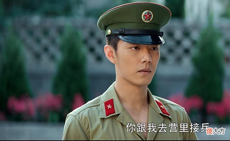 【历史故事】顾一野的军校名额真的是高粱让的么？牛满仓对姜卫星说出了实话