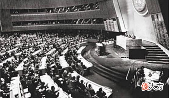 【爱历史】1971年中国重返联合国，欧洲唯一一张反对票，您知道是谁投的吗？