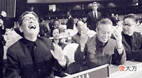 【爱历史】1971年中国重返联合国，欧洲唯一一张反对票，您知道是谁投的吗？