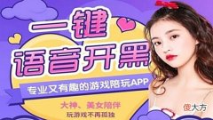 【游戏迷】猎游大神：《宝可梦大冒险》前期材料很少的，后面可以刷