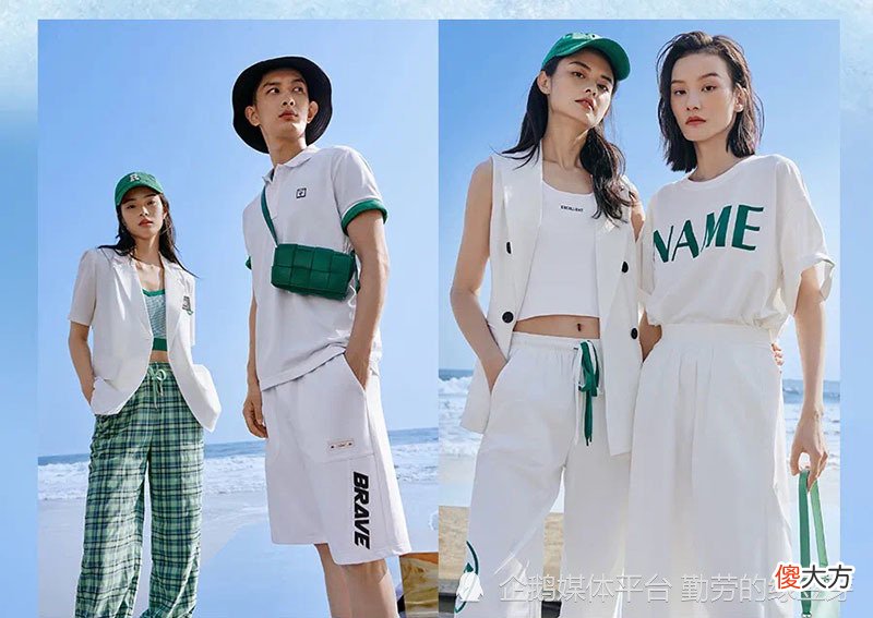 【就爱时尚】给生活添点“绿”，绿色元素夏装搭配攻略，让清爽充满整个夏季