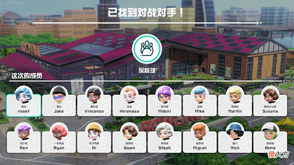 【游戏迷】《NSSports》评测8.2分：好玩而且废手