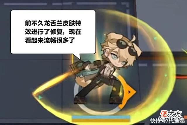 【游戏迷】明日方舟:龙舌兰这种解放者和卡姐那类环法比较像，特性皆为不攻击