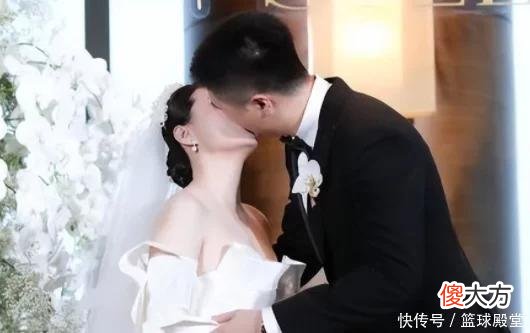 【就爱时尚】王薪凯婚礼集锦！伴郎笑开花，新浪亲吻，杜锋+周鹏+阿联赶赴现场