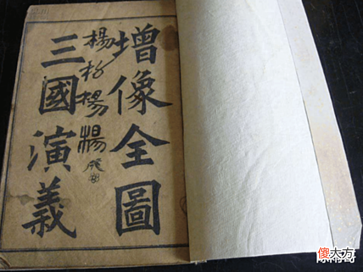 【历史故事】听闻张飞死讯,刘备轻声说出4个字,诸葛亮此时才看清他的真面目