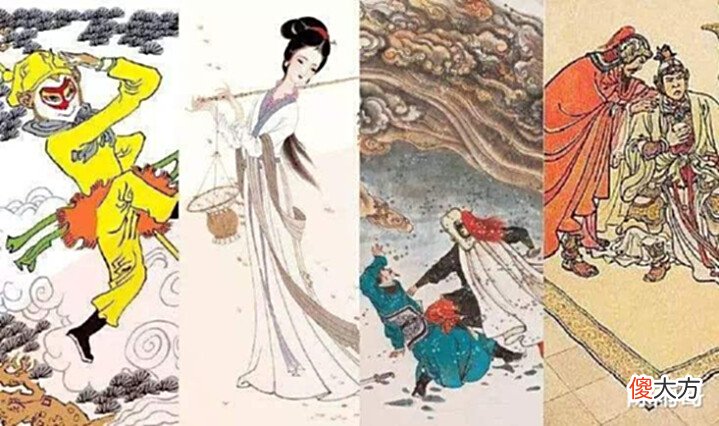 【历史故事】听闻张飞死讯,刘备轻声说出4个字,诸葛亮此时才看清他的真面目