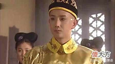 【爱历史】重温《康熙王朝》才懂孝庄：永远向前看，接受已发生，人才能脱困