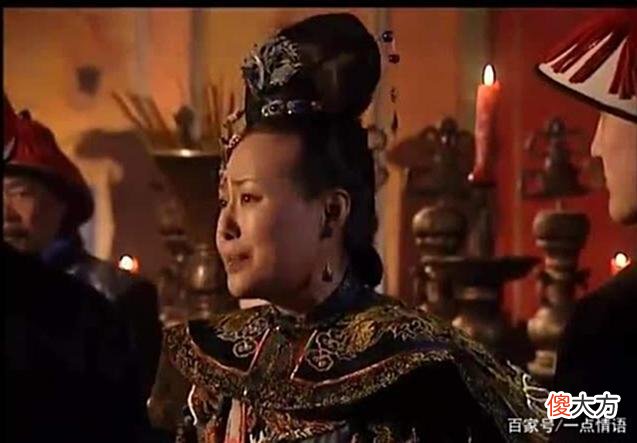 【爱历史】重温《康熙王朝》才懂孝庄：永远向前看，接受已发生，人才能脱困